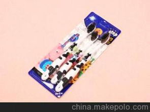 日用品生活館供應商與批發(fā)市場指南 價格策略與采購渠道解析