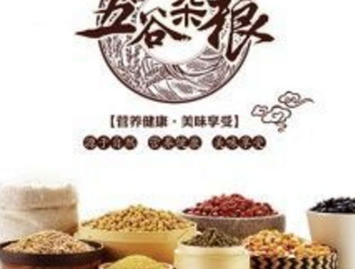 電商年貨節(jié)火熱開啟 雞蛋一元一斤，春聯(lián)免費送，日用百貨銷售火爆