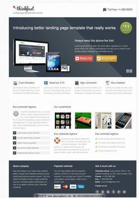 電子產(chǎn)品CSS企業(yè)圖片在計算機網(wǎng)站中的設計與應用