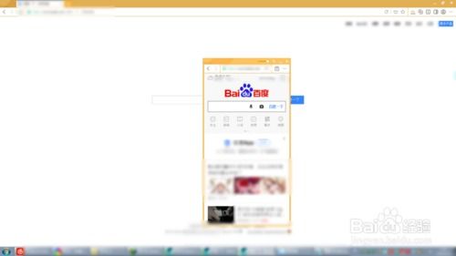 2018年指南 如何在電腦上便捷訪問與模擬手機(jī)網(wǎng)站
