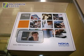 視覺盛宴 諾記新一代旗艦N800網(wǎng)頁設(shè)計圖賞