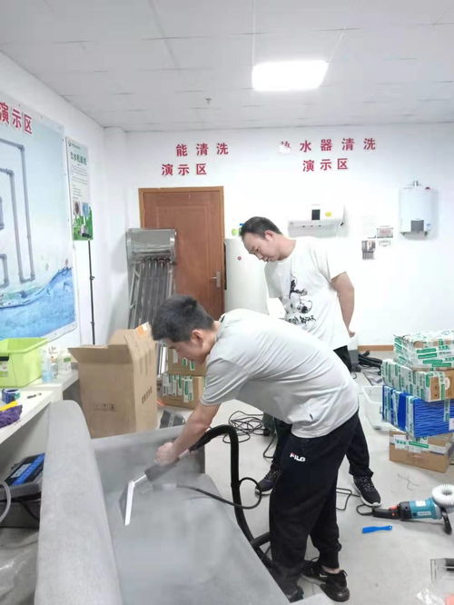 從零起步到客戶(hù)信賴(lài) 王師傅3年家電清洗的實(shí)戰(zhàn)經(jīng)驗(yàn)分享